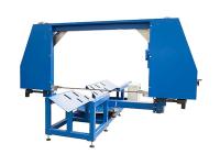 Пила ленточная BSM 1200 Пила ленточная BSM 1200